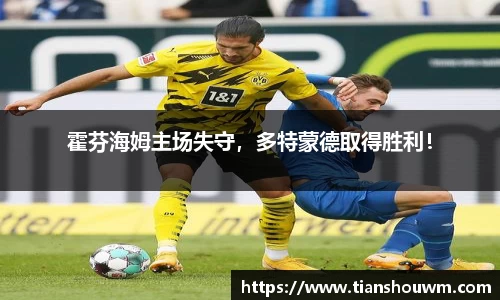 米兰官网