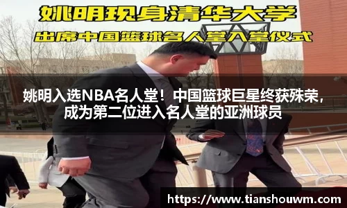 米兰官网