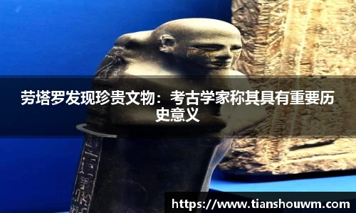 米兰官网