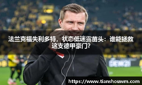 米兰官网