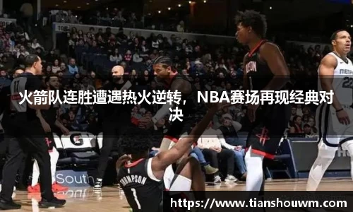 米兰体育官网
