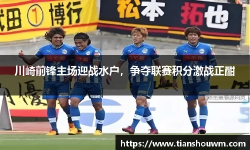ac米兰体育
