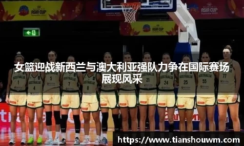 ac米兰体育