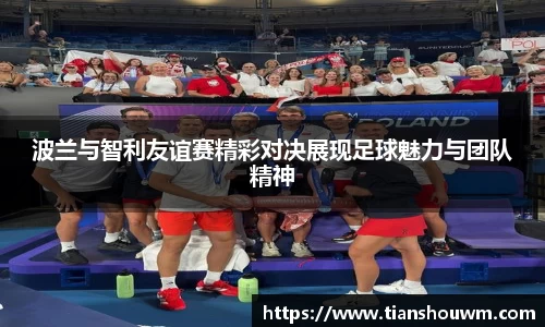 米兰官网