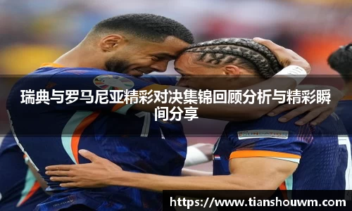米兰官网