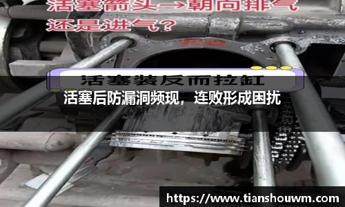 米兰体育官网
