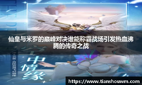 米兰官网