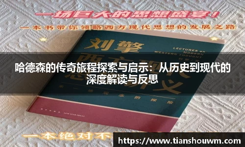 ac米兰体育