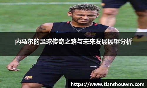 米兰官网