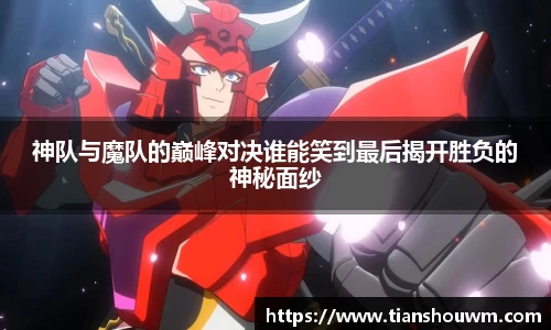 米兰官网
