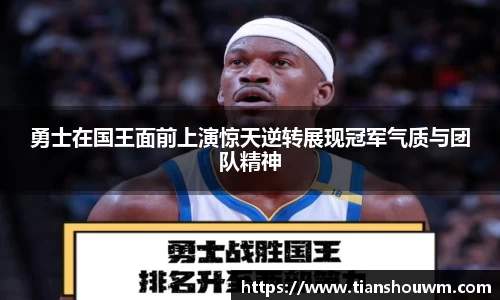 ac米兰体育