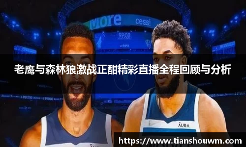 米兰官网