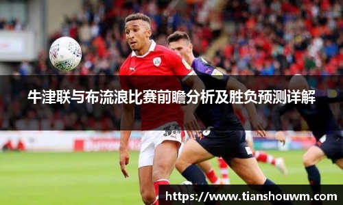 米兰官网