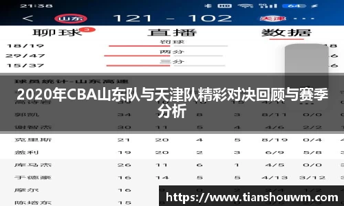 ac米兰体育