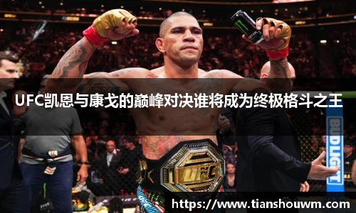 米兰官网