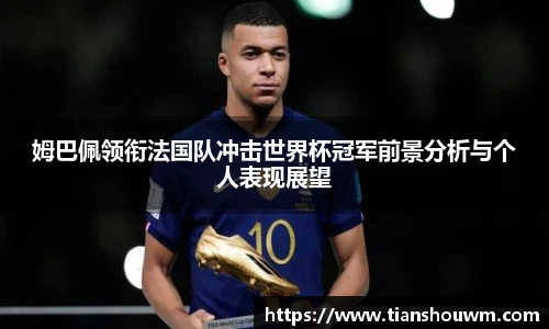 米兰官网