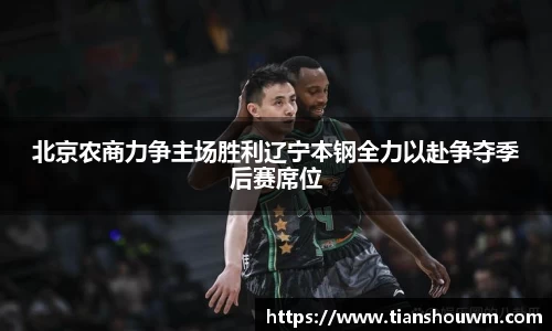 米兰体育