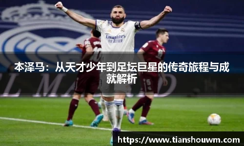 米兰官网