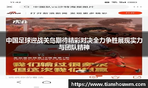 米兰官网