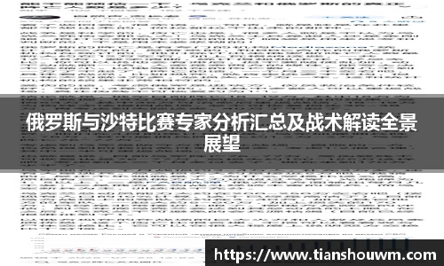 米兰官网