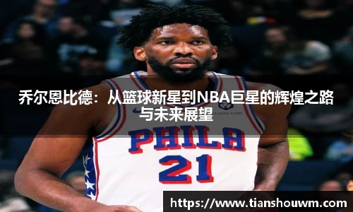 米兰官网
