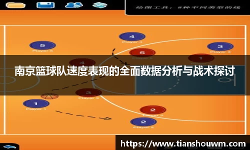 ac米兰体育