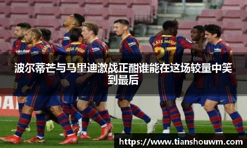 米兰·(milan)中国官方网站