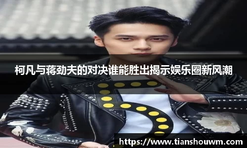 米兰·(milan)中国官方网站